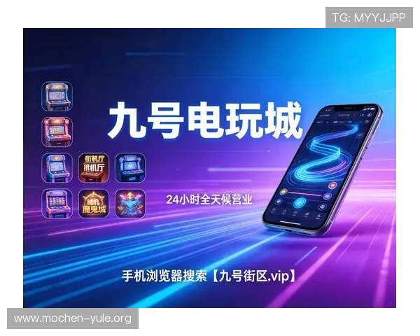 百胜国际娱乐全面解析：如何选择安全可靠的线上娱乐平台保障您的游戏体验