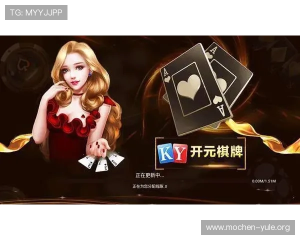 PG娱乐旗舰厅下载官网网址官方入口推荐，确保玩家安全下载游戏资源享受极致娱乐体验